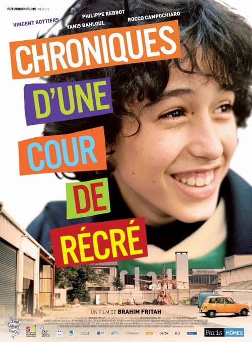 Постер: Chroniques d'une cour de récré