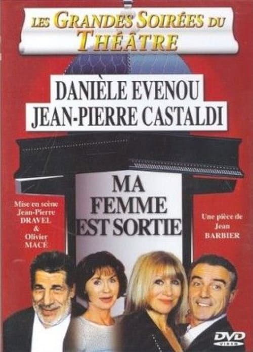 Постер: Ma femme est sortie