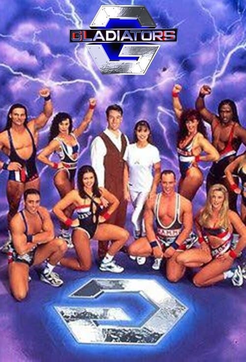 Постер: Gladiators