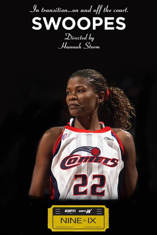 Постер: Swoopes