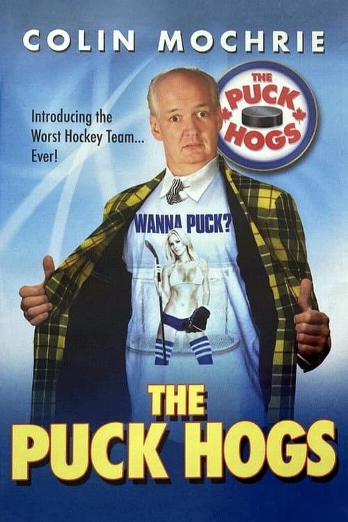Постер: The Puck Hogs