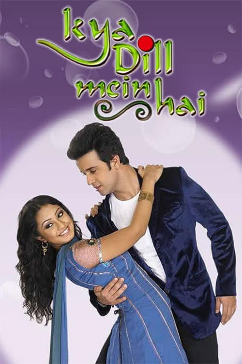 Постер: Kya Dill Mein Hai