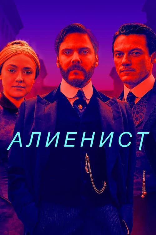 Кадр 2