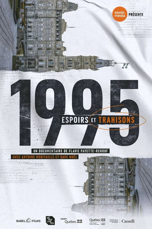Постер: 1995 - Espoirs et trahisons