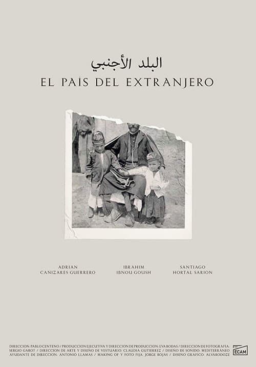 Постер: El país del extranjero