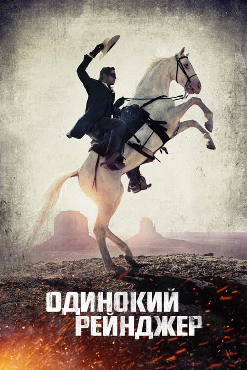 Кадр 10