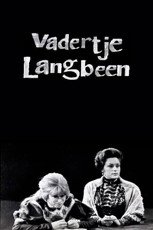 Постер: Vadertje Langbeen