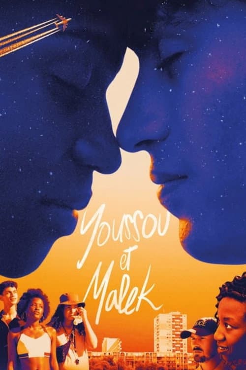 Постер: Youssou et Malek
