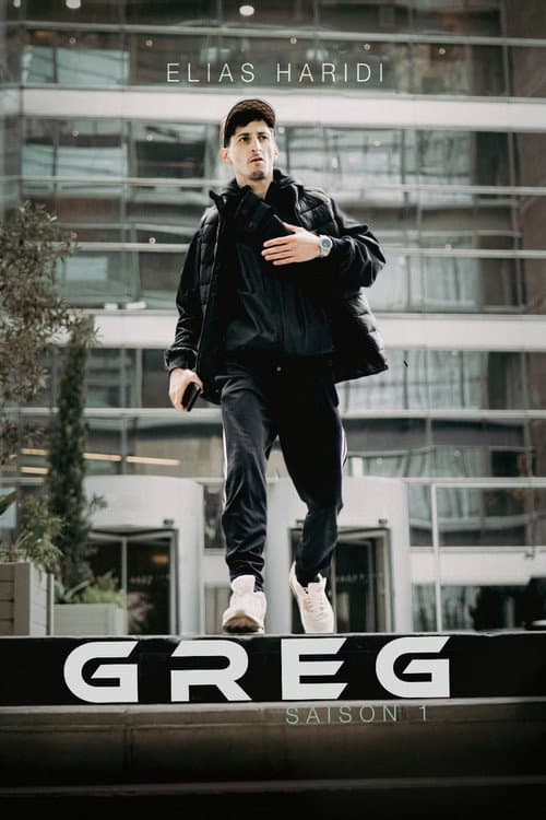 Постер: Greg