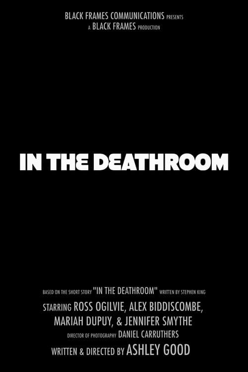 Постер: In the Deathroom