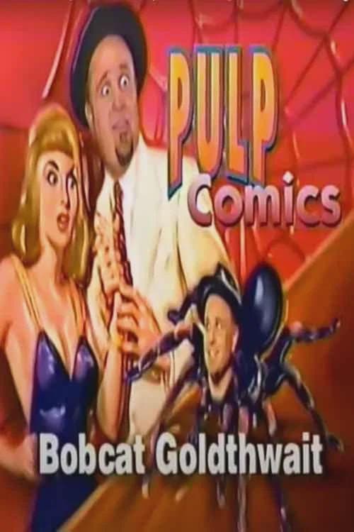 Постер: Pulp Comics