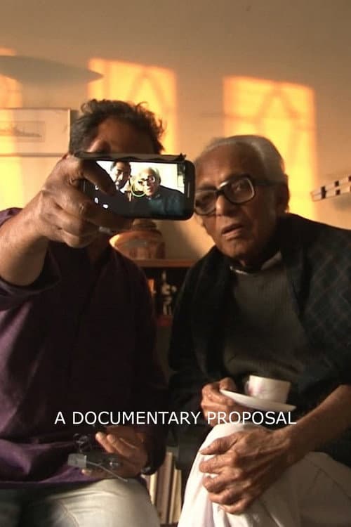 Постер: A Documentary Proposal