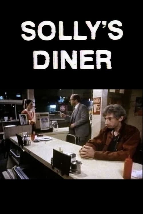 Постер: Solly’s Diner