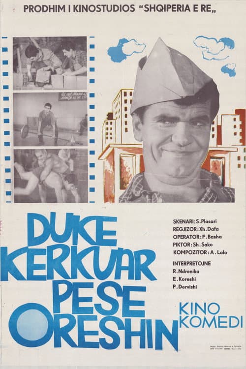 Постер: Duke Kërkuar 5-Orëshin