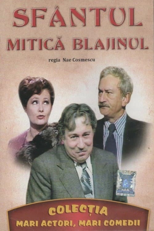 Постер: Sfântul Mitică Blajinul