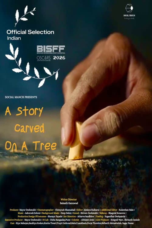 Постер: A Story Carved on a Tree