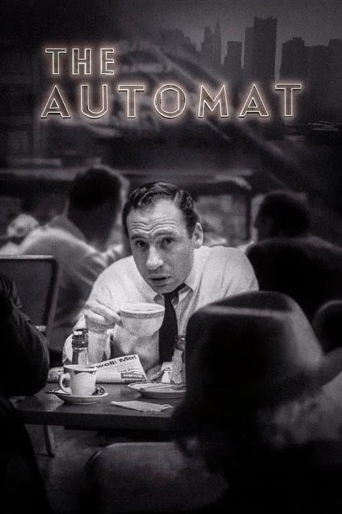 Постер: The Automat