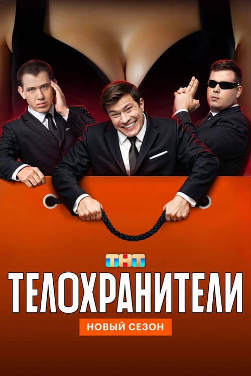 Кадр 6