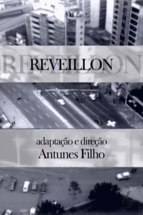Постер: Reveillon
