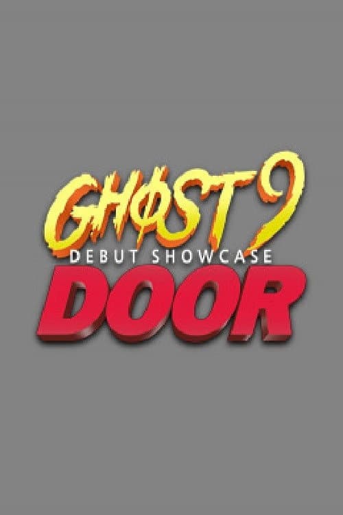 Постер: GHOST9 DEBUT SHOWCASE 도어