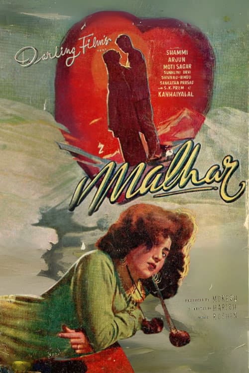 Постер: Malhar