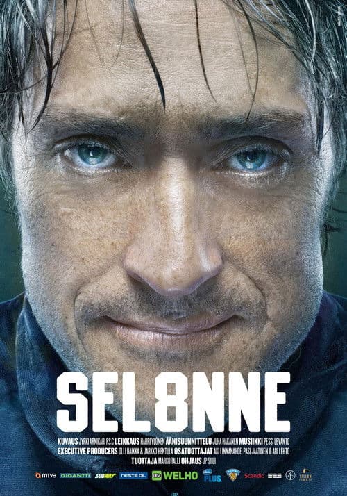 Постер: Sel8nne