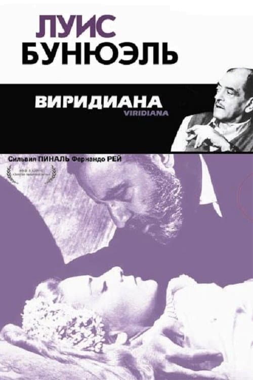 Кадр 2