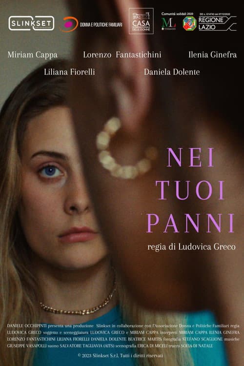 Постер: Nei tuoi panni