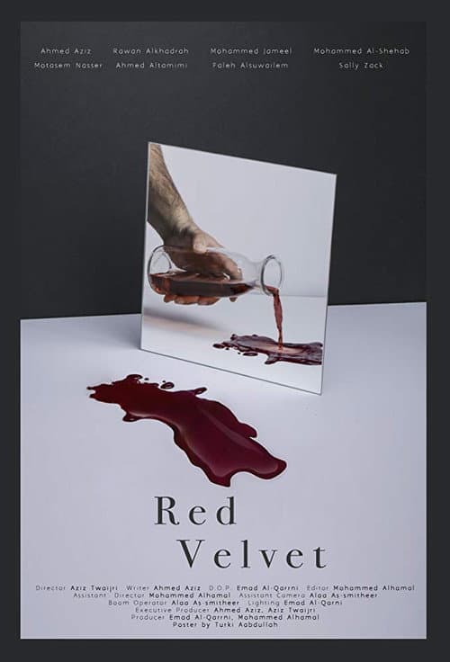 Постер: Red Velvet
