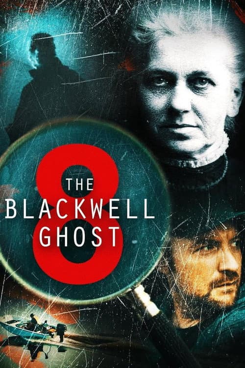 Постер: The Blackwell Ghost 8