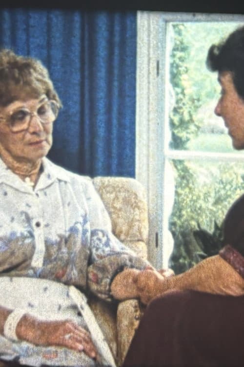 Постер: J'ai Toujours Rêvé d'Aimer ma Mère