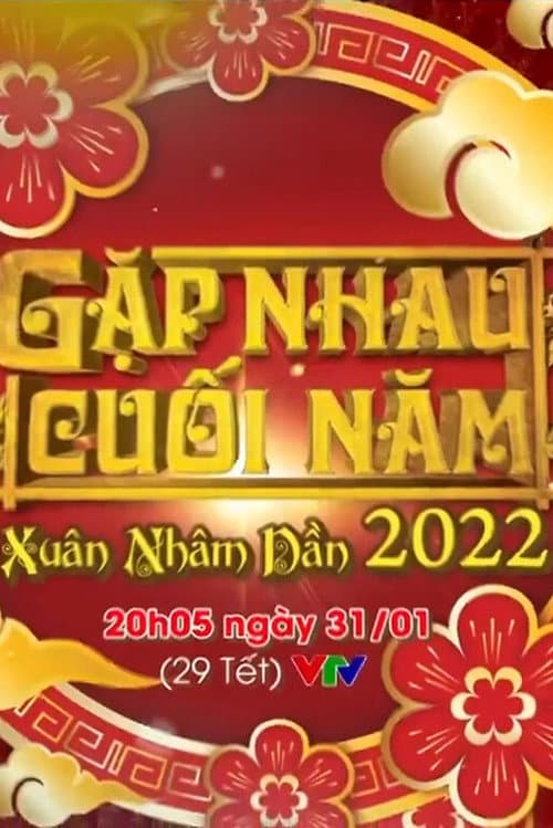 Постер: Gặp nhau cuối năm