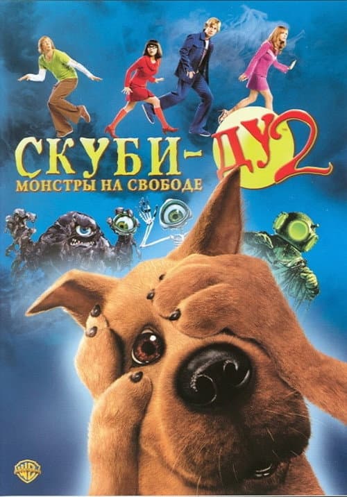 Кадр 2