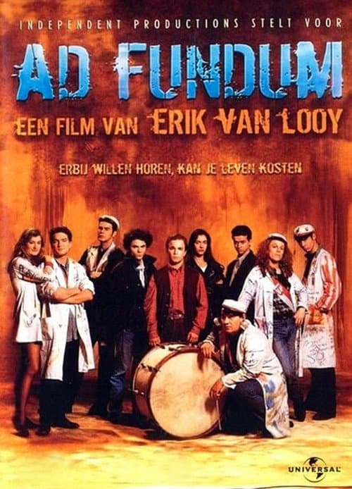 Постер: Ad fundum