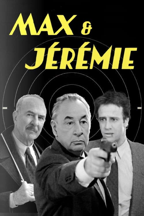 Постер: Макс и Иеремия