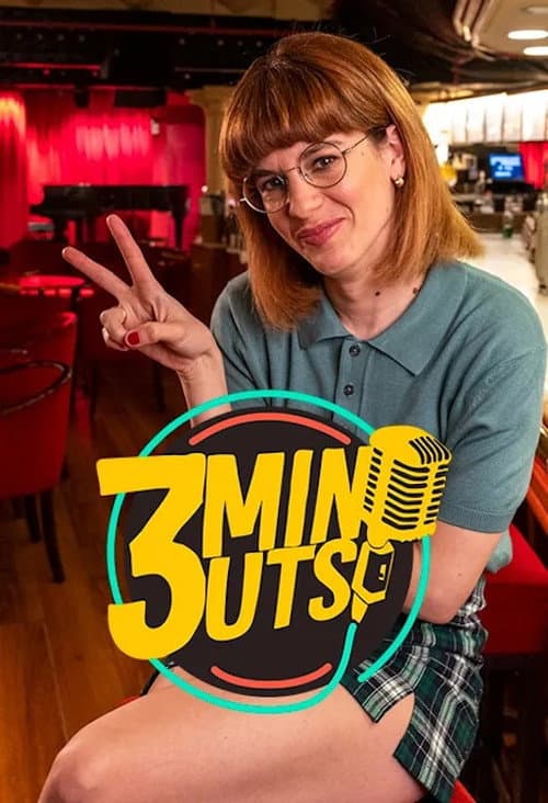 Постер: 3 minuts