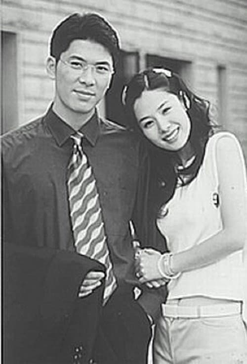 Постер: 마지막 전쟁