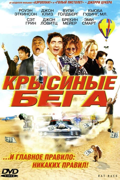 Кадр 2