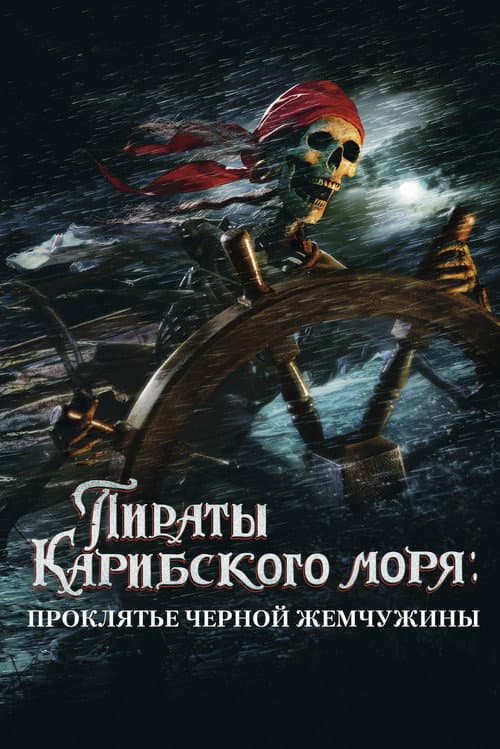 Кадр 17