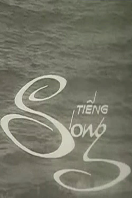 Постер: Tiếng Sóng