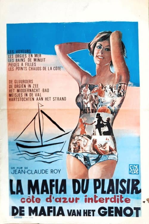 Постер: La Maffia du plaisir
