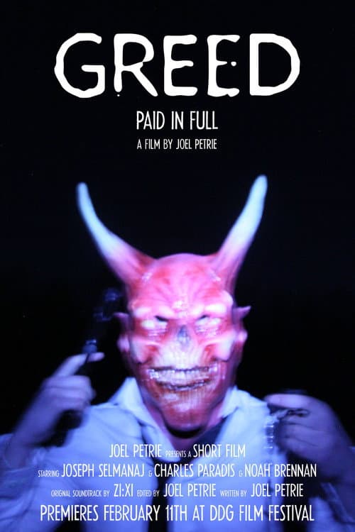 Постер: GREED