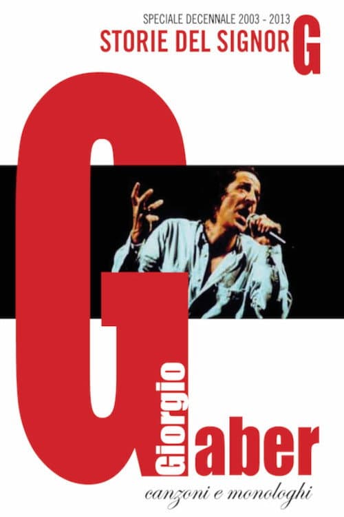 Постер: Storie del Signor G
