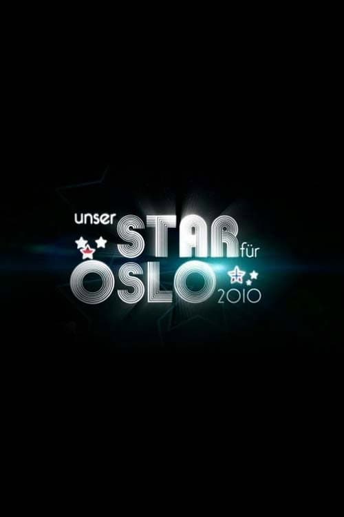 Постер: Unser Star für Oslo
