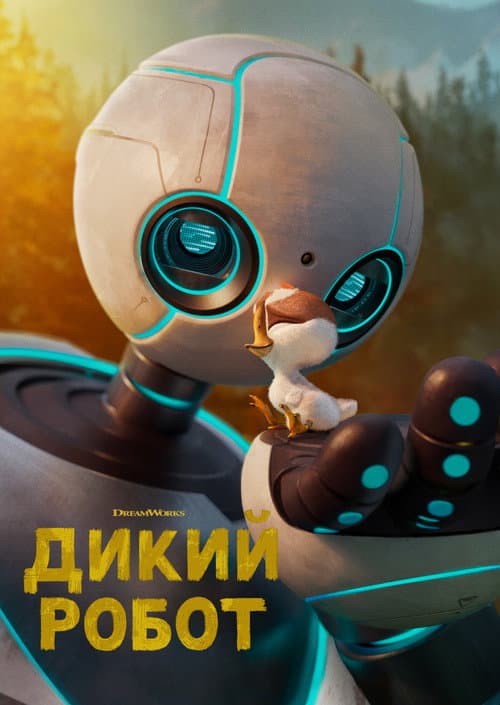 Кадр 14
