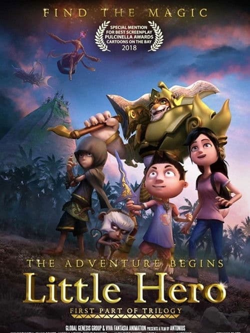 Постер: Little Hero