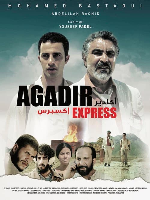 Постер: Agadir Express