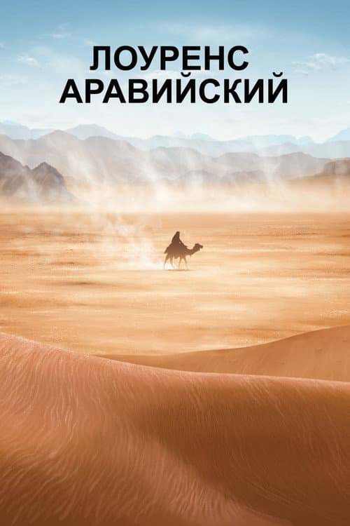 Кадр 2