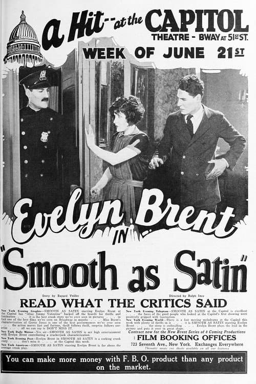 Постер: Smooth as Satin