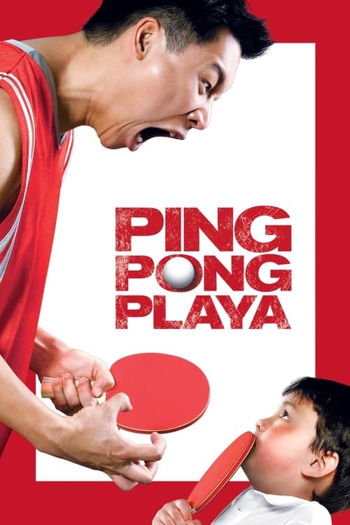 Постер: Ping Pong Playa
